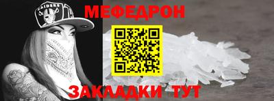 кокаин VHQ Анапа
