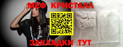 кокаин VHQ Анапа
