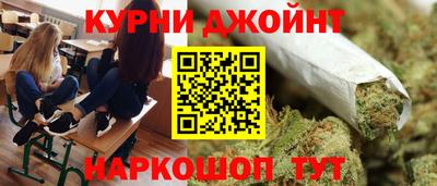 бутик Анжеро-Судженск