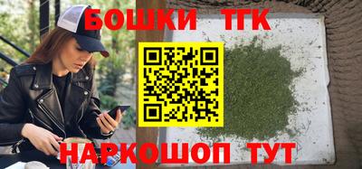 кокаин VHQ Анапа