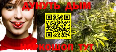 кокаин VHQ Анапа