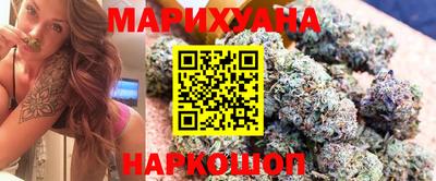 а пвп мука Ачхой-Мартан
