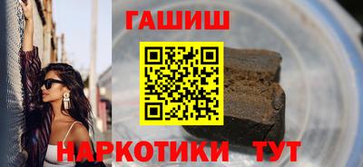 бутик Анжеро-Судженск