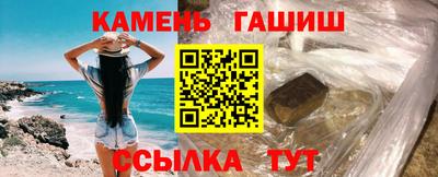 а пвп мука Ачхой-Мартан