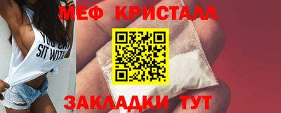 кокаин VHQ Анапа