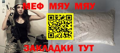 кокаин VHQ Анапа
