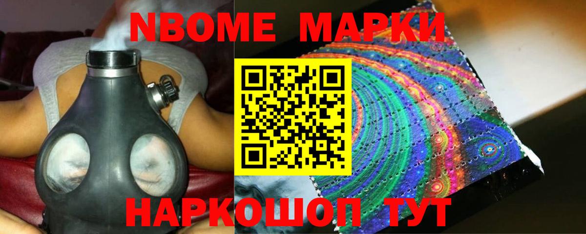 ЛСД экстази кислота  ссылка на мегу вход  Сорочинск  Вход с VPN  ЛСД экстази кислота 